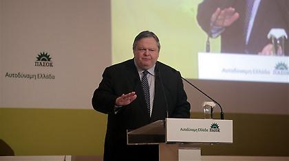 «Δεσμευόμαστε, εγγυώμαστε και μπορούμε»