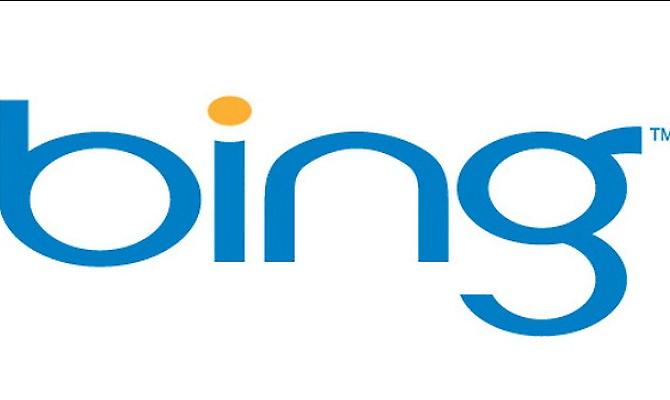 Σκέφτεται να πουλήσει το Bing η Microsoft