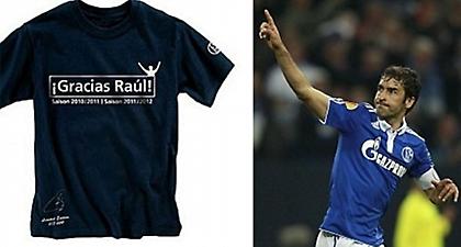 «Gracias Raul» (video)