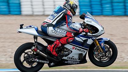 «Ήταν δύσκολα, αλλά τα καταφέραμε»