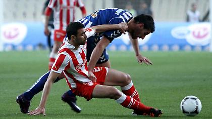 Ατρόμητος-Ολυμπιακός 1-2 (Παράταση)