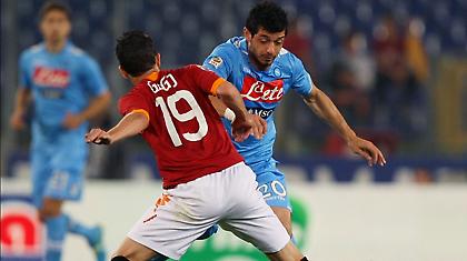 Τουλάχιστον έπαιξαν μπαλάρα…