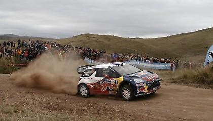 Πήρε «ανάσα», μέσω εντολής…