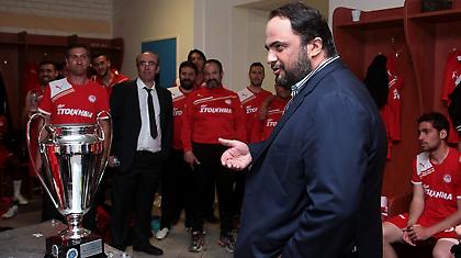 Μαρινάκης: «Κάναμε γιορτή τον τελικό»