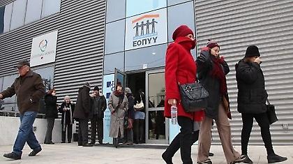 Τελεσίγραφο της τρόικας για τον ΕΟΠΥΥ