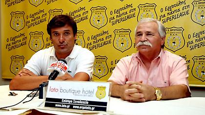 Τέλος εποχής για Καραγεωργίου