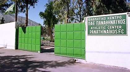 «Καθάρισε» ο Παναθηναϊκός