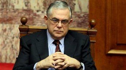 «O Παπαδήμος δεν λαμβάνει σύνταξη από κανέναν ελληνικό οργανισμό»