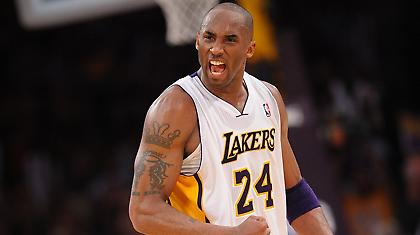 Όταν ο Κόμπι πήγαινε σχολείο... (video)