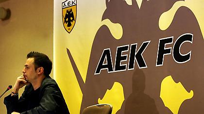 Ρυθμιστής… Ντέμης