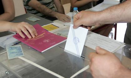 Κυριακή, κοντή γιορτή!