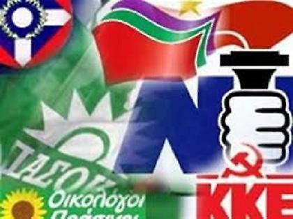 Τελική ευθεία!