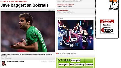 «Βλέπει» Παπασταθόπουλο η Γιουβέντους!