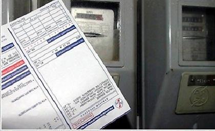 Αύριο το νέο ωράριο για το νυχτερινό τιμολόγιο της ΔΕΗ