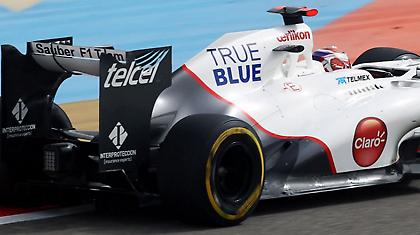 Η Τσέλσι στη Formula 1!