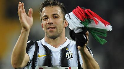 Κόντρα στην Νάπολι το «αντίο» του Ντελ Πιέρο