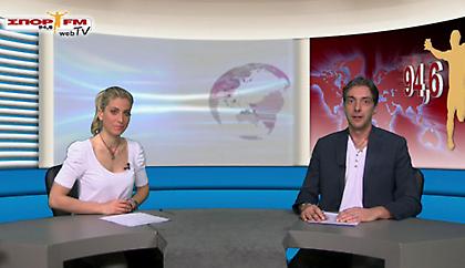 Δελτίο ειδήσεων 30/04