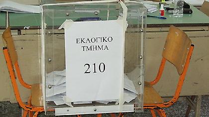 Το θρίλερ της Κυριακής!