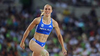 Ξεκίνημα από Ντόχα