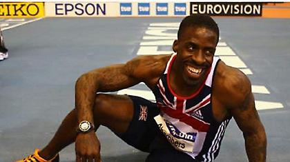 Σιγά μην δε συμμετείχε…