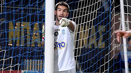 «Όνειρο ζωής»