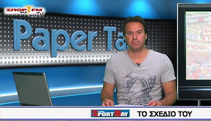 Paper Talk στη Web TV