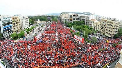 Κλείνει το κέντρο της Αθήνας