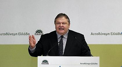 «Τέλος το Μνημόνιο το 2015»