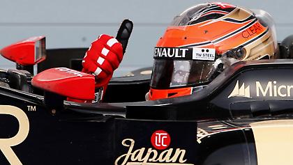 Σειρά της Lotus!