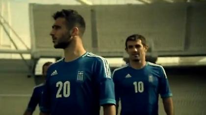 Όλοι μαζί, ένα με την Εθνική!