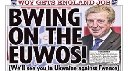 Αντέδρασε και η FA για τη «Sun»!