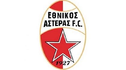 Τέλος ο Εθνικός Αστέρας!