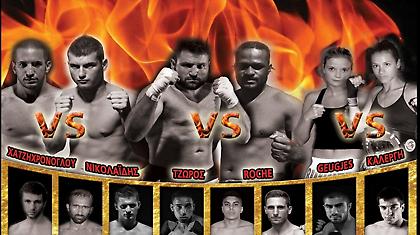 Τι θα μετρήσει στο τέλος;