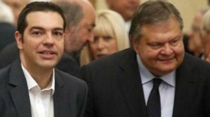 «Όχι επιστροφή στη δραχμή»