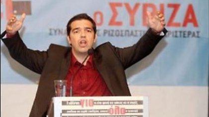 Κυκλοφοριακές ρυθμίσεις λόγω προεκλογικών συγκεντρώσεων