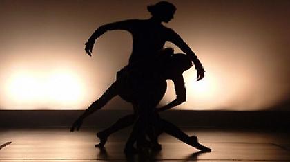 Κυρία ή γκόμενα;