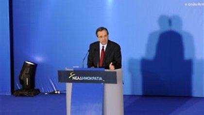 «Οι καιροί απαιτούν σταθερή και ισχυρή κυβέρνηση»