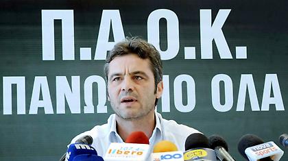 Ο νέος οικονομικός διευθυντής του ΠΑΟΚ