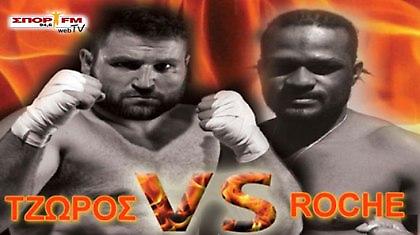 Έφαγε αλλά έδωσε κιόλας! (video)