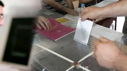 Στον πυρετό των… γκάλοπ!