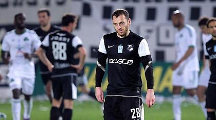 Επέμβαση για Μπούρμπο