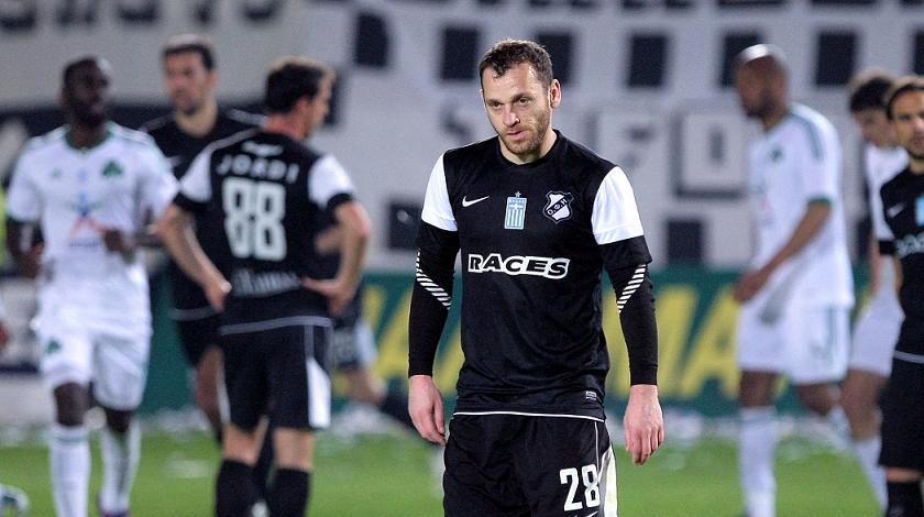 Επέμβαση για Μπούρμπο