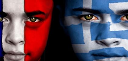 Κόψε φάτσα και βγάλε συμπέρασμα…