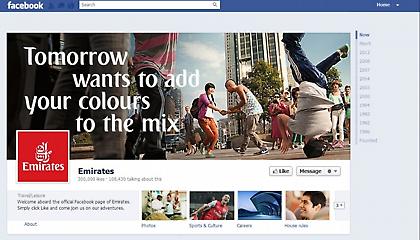 Η Emirates στο Facebook