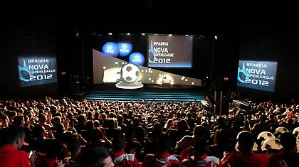 Αφήστε τη βία, πιάστε τα βραβεία!