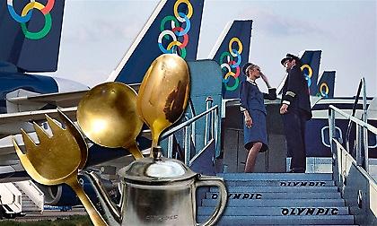 Που’ σαι Ωνάση να τους δεις!