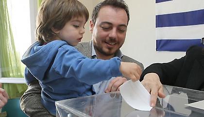 Την Κυριακή ψηφίζουμε!