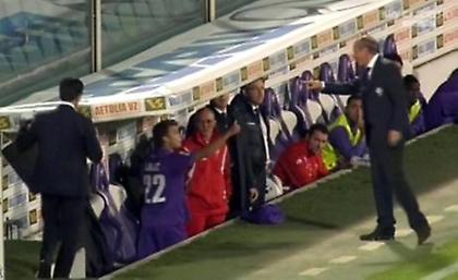 «Απαράδεκτος, αλλά απαιτώ σεβασμό!»