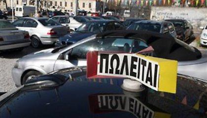 Καθίζηση στην αγορά αυτοκινήτου τον Απρίλιο