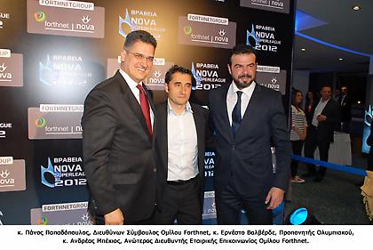 Βραβεία Nova Superleague 2012: Συγκίνηση και λάμψη στην κορυφαία βραδιά του ελληνικού ποδοσφαίρου